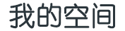 锐讯