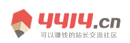 锐讯